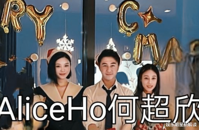 辛芷蕾|四太家人大合照！何猷君站C位身高吸睛，奚梦瑶豪宅内景曝光