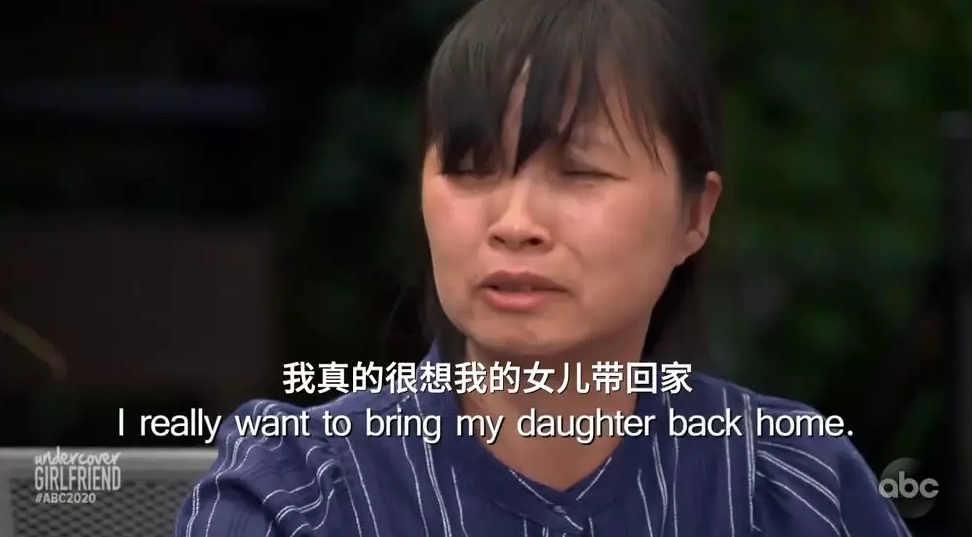 你好吴所畏 失踪1398天后,谁来救救她?