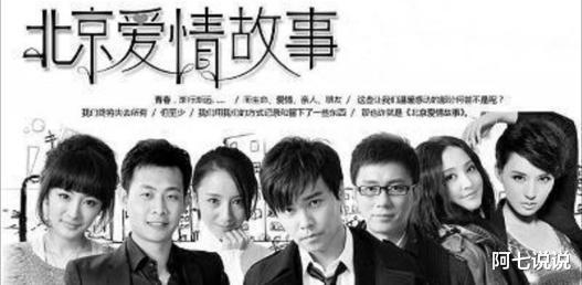 陈思诚|陈思诚出轨佟丽娅原谅的背后,远没我们想象中的那么简单