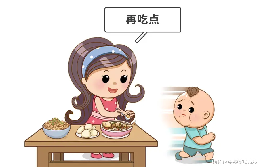 营养不良|卫健委：严防儿童肥胖！近20%营养不良！“假早餐、坏晚餐”别吃