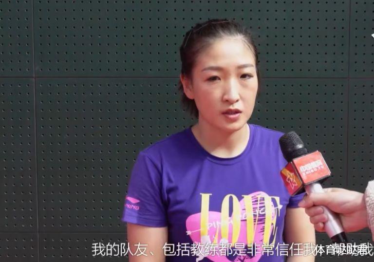 刘诗雯|刘诗雯感激不尽!最困难的时候国乒没有放弃自己,三件事告诉大家