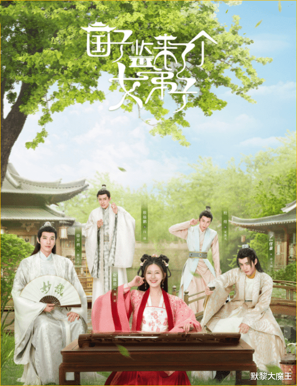 古装剧|继《千古玦尘》爆火后，腾讯又一古装剧将袭，男二女二看点大