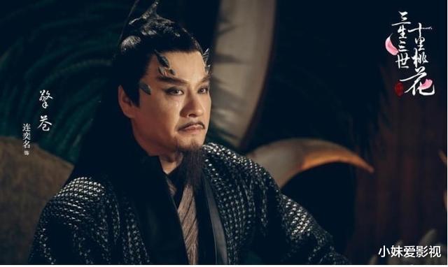 连奕名|“硬汉”连奕名：为娶杨若兮，抛弃陈佳妍，前妻红了，他糊了