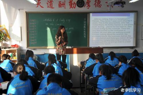 老李侃学习|民办高中VS公办高中，教师“青睐”民办高中成常态，到底是真是假