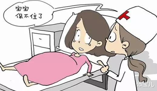 添宝儿|习惯性流产怎么进行身体调养?