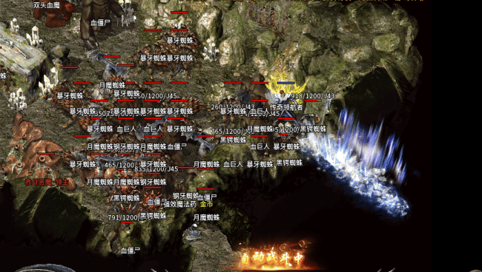 传奇|璀璨传奇复古：传奇中战士的几大究极神技 烈火剑法只能排行第二