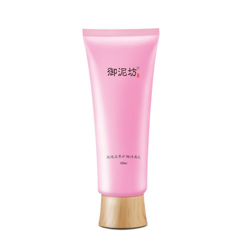 洗面奶 国产什么洗面奶好用 国产十大好用洗面奶排行榜