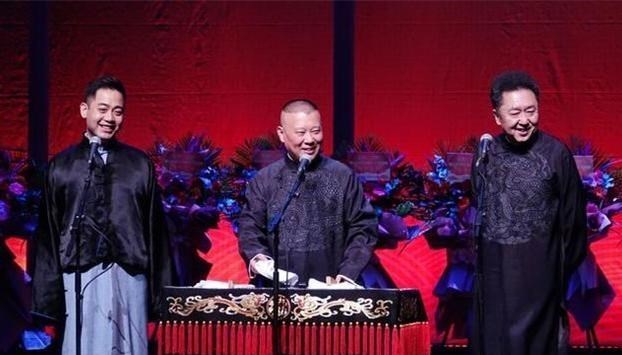 胡小小乖|郭德纲为什么不敢摘孔云龙的字，看了三哥原名，您就明白了一切