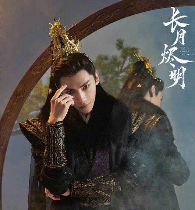 李湘|《长月烬明》真S级制作！开机狂晒物料霸榜热搜，被指开播会爆