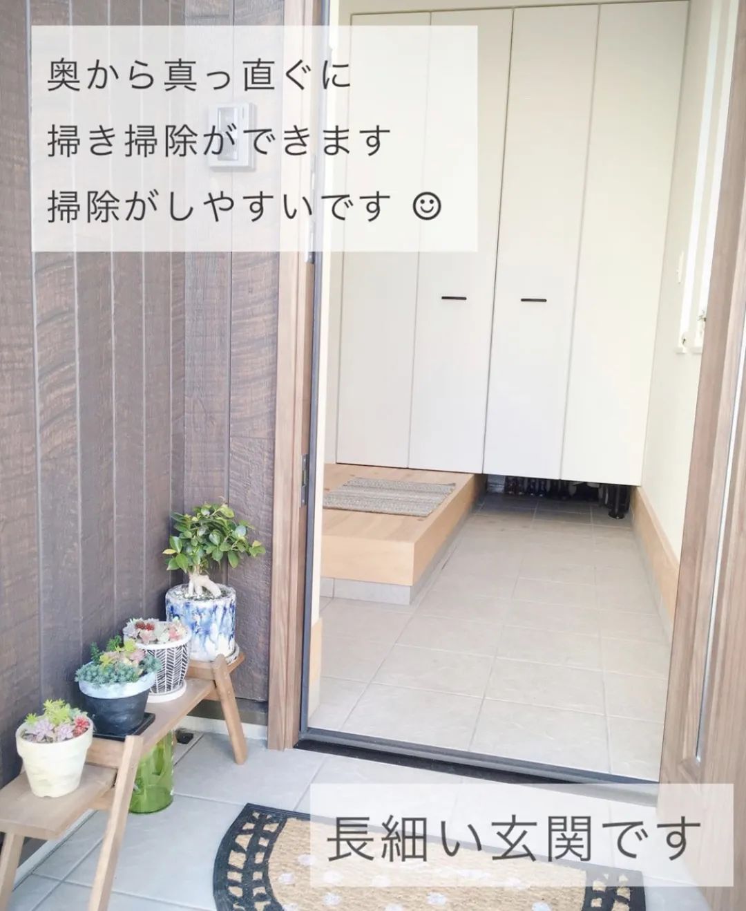 95平日本小居，妈妈收纳技能太厉害，一家四口简单生活，真幸福