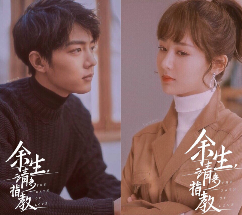 刘嘉玲|这个暑假不孤单，四部古装两部现代，杨紫会不会成为7月黑马？