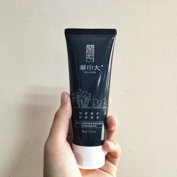 洗面奶|“毁脸警告”！这3个打死都不能踩坑的骗局，你中招了几个？