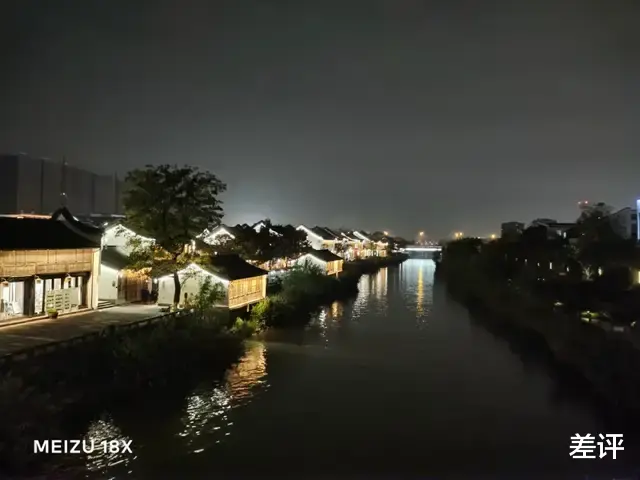 魅族|玩了两天魅族18X的“禅”，我吐槽了三天