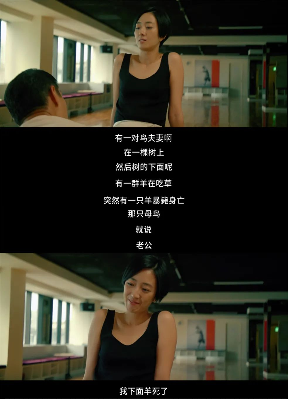 桂纶镁|这部备受期待的电影，桂纶镁却屡爆“荤段子”，终沦为了低俗烂片