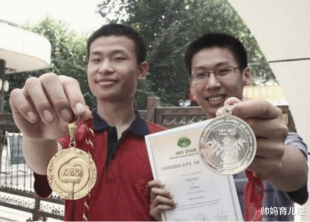 韦东奕|韦东奕回应,爆红后有人送水壶,在采访中也道出了自己的担心