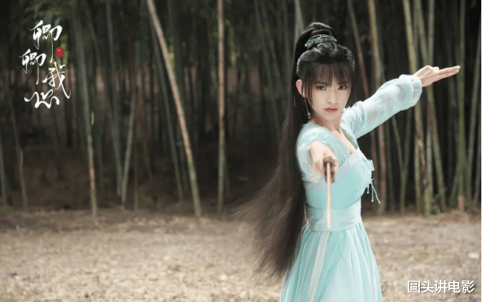 沉睡花园|周播量最高的五部剧,《沉睡花园》无缘前三,第一播量高达6.1亿