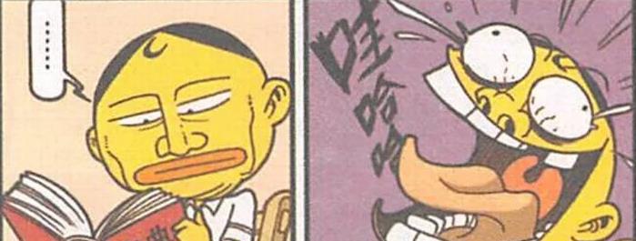 |“神奇笑药”让奋豆捧腹大笑，老古“高科技黑板”高端大气上档次
