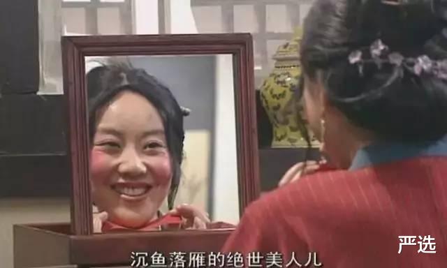 严选|暴减32斤!闫妮\"整容式\"瘦身告诉你:不运动永远不知道自己多美