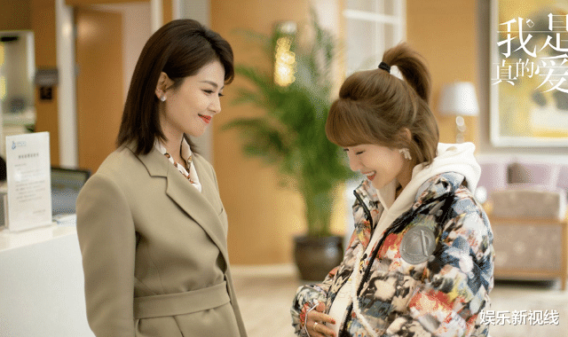 刘涛|“女侠”般的光芒！刘涛热播剧《我是真的爱你》：台词犀利角色又飒又甜