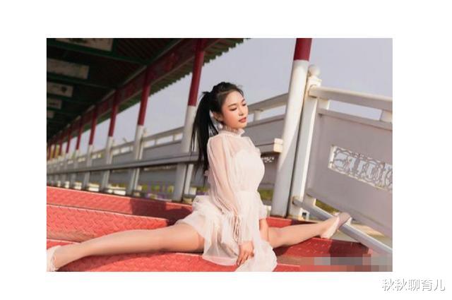 秋秋聊育儿|“不要穿瑜伽裤和男朋友去爬山,你猜这是为什么?”哈哈哈