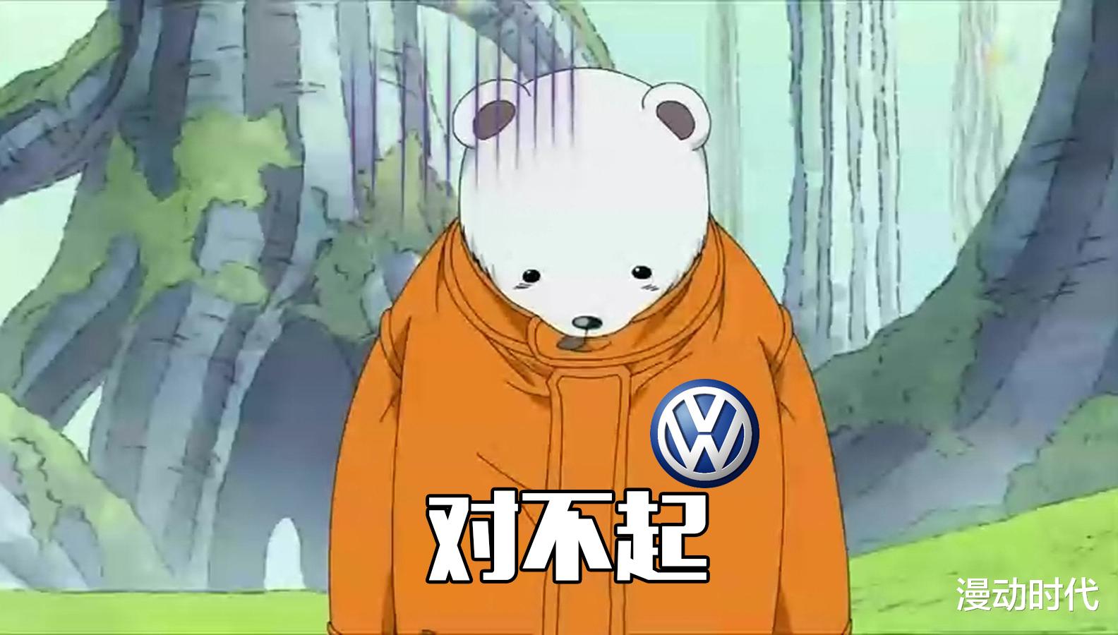 路飞|海贼团没有宠物都不好意思出海，鹰眼笑了：这样的伙伴我有一岛！