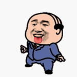 桉月|表情包：地中海大叔动感表情