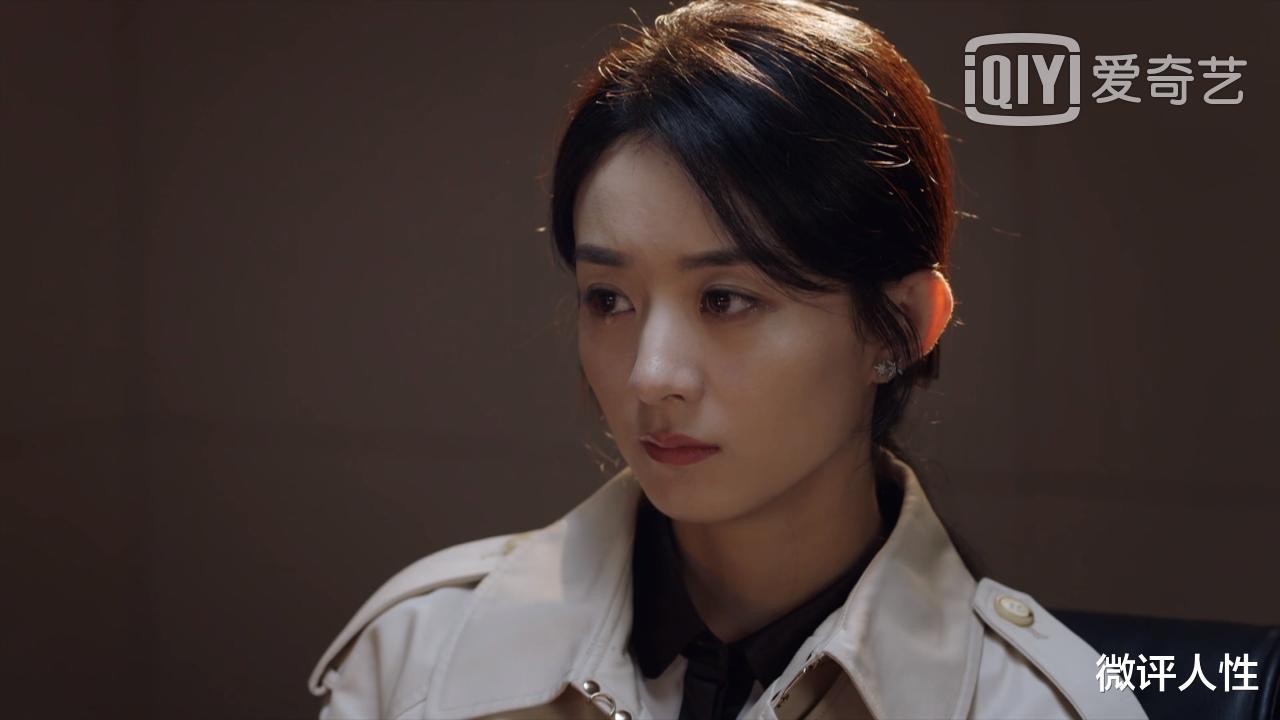 沈雨|聪明反被聪明误的沈雨，最深的崩溃并不是父亲的死，而是信仰危机