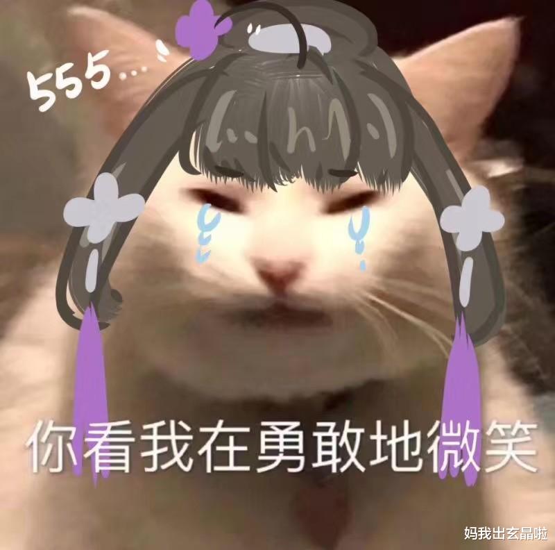 剑三|同为老五门，却势如水火！剑三奶花与天策的恩怨只有老玩家才知道