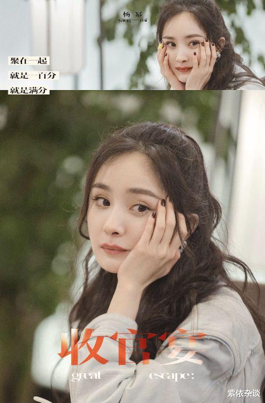 密室大逃脱|作为一档网络综艺,它凭什么一直那么火?连续三季位列热榜前三