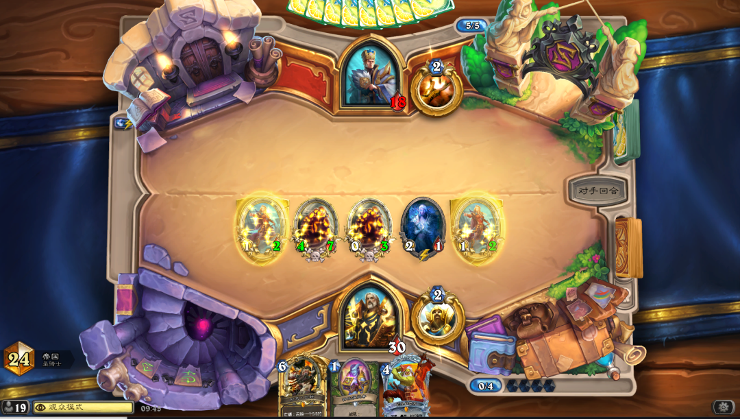 炉石传说|炉石亡语骑在天梯强势崛起，奥蕾莉亚皮肤限时回归