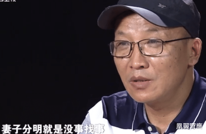 凰翼穹鹰|女下属在我老公办公室举止欠妥，我想告诫她，却反被挑衅