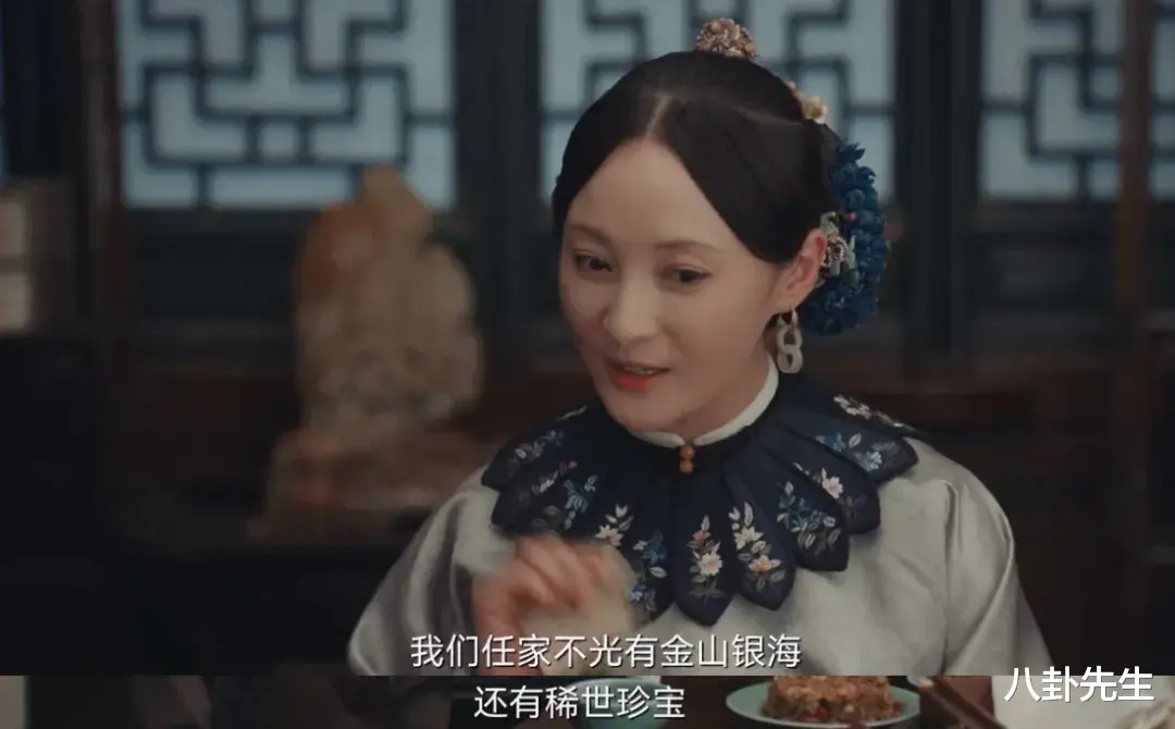 当家主母|《当家主母》成“败家主母”？女主解决问题就靠砸钱，人设崩塌