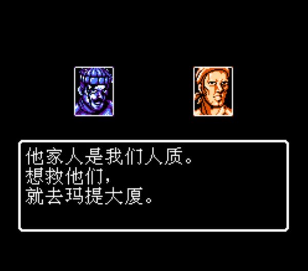 魂斗罗力量|30年了我依然看不懂《魂斗罗力量》的剧情，甚至一度怀疑自己智商