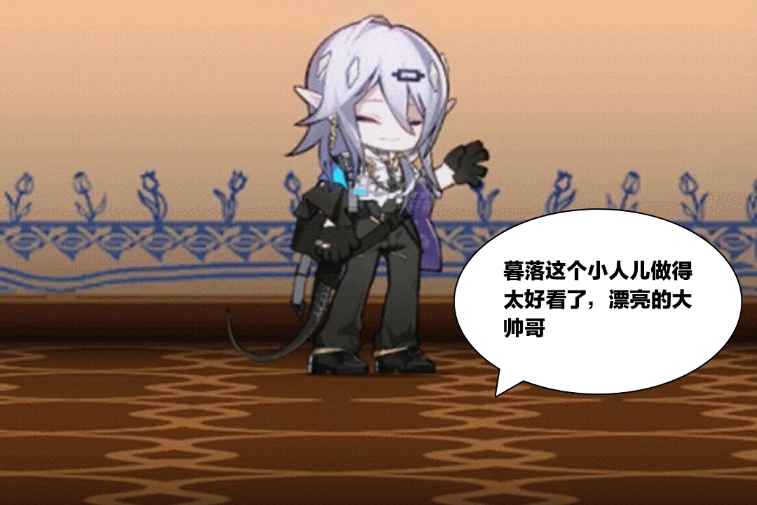 明日方舟|明日方舟：暮落二技能会损失自身血量，看来是在用生命换取输出了