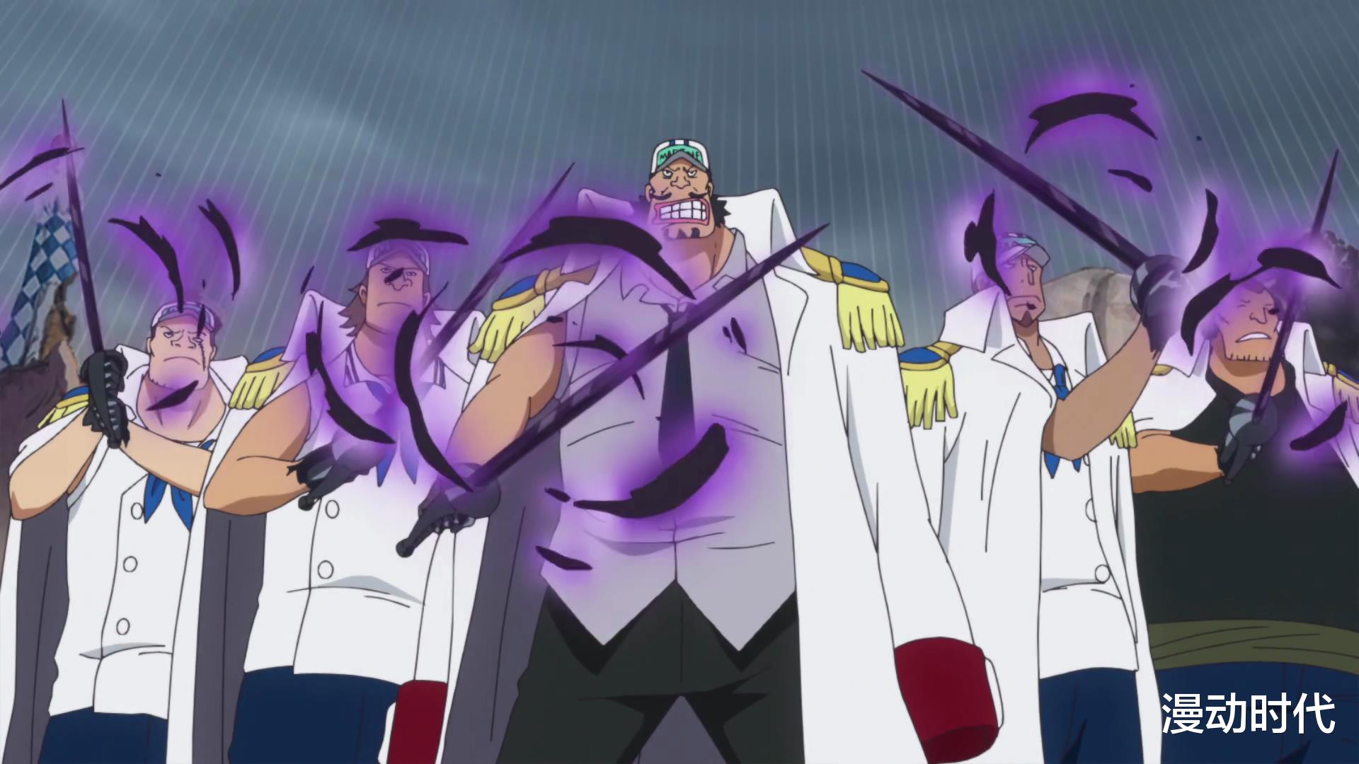 海贼王|盘点海贼王武装色霸气等级划分，最后的皇级，足以做到天下无敌！