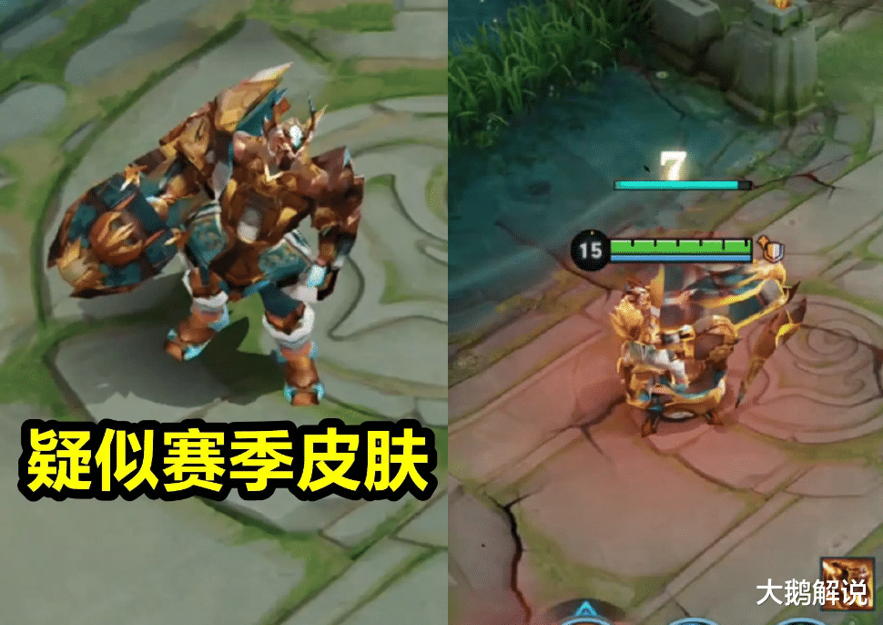黄忠|吕布原皮特效升级，天魔缭乱不香了，黄忠赛季皮曝光，雅典娜笑了