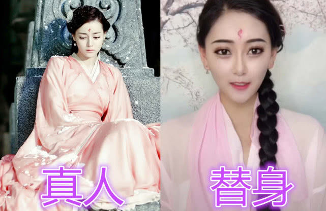 白浅|《三生三世》主要演员替身曝光，看到白浅：难道是眼花了吗？