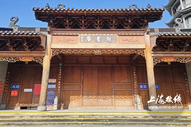 上海热线侬好上海 魔都100:上海明代古寺潮音庵 拥有浦东第一高塔和坎坷经历