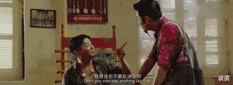 肖央|他才是顶流转型演员最成功的那个