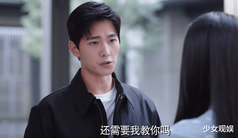 乔晶晶|《荣耀》于途男友道歉模板火了，怎知大家被他无辜眼神破防了