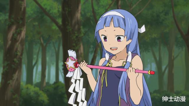 漫画|因女主破瓜，把作者网暴到住院，这部后宫番不得了！