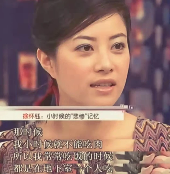 徐怀钰|被至亲害惨的女星：有人被迫献身，有人拍风月片，有人至死被吸血