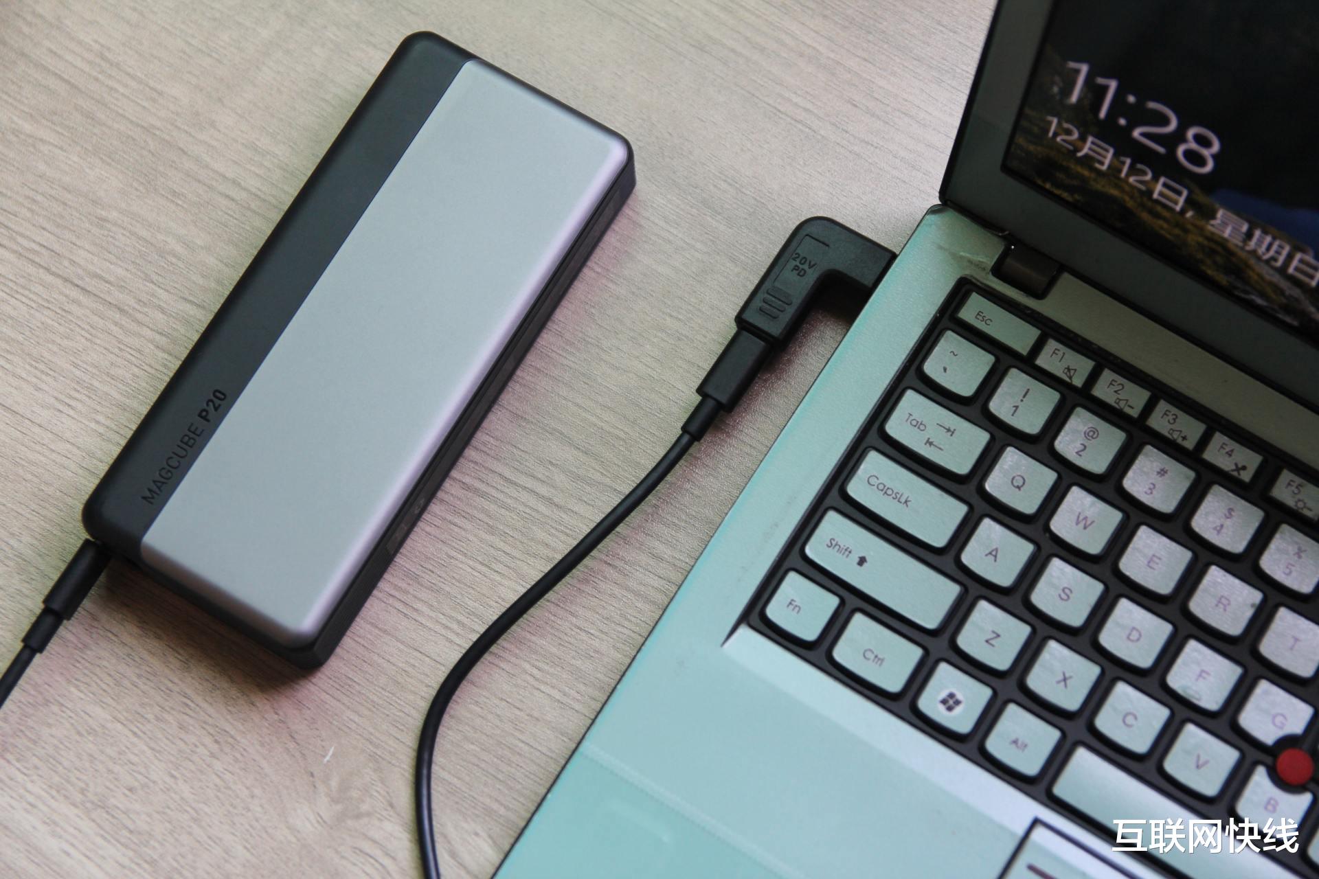 充電寶|巨能充，Aohi充電寶夠MacBook Air開黑一整天