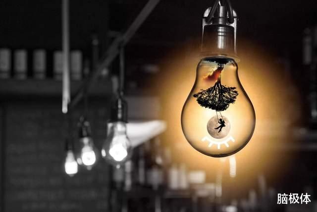 中科曙光|智能照耀中国：算力生态的“和合共生”