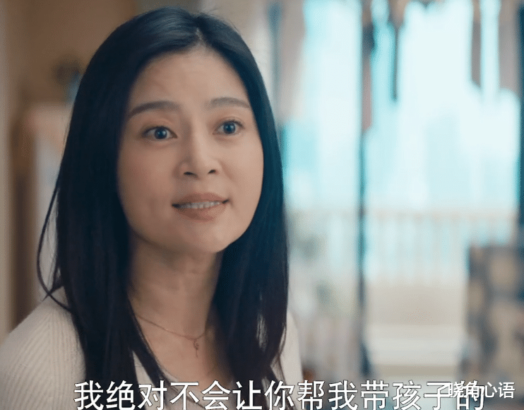 晓角心语|当夫妻关系中有这3点迹象时，就离婚不远了