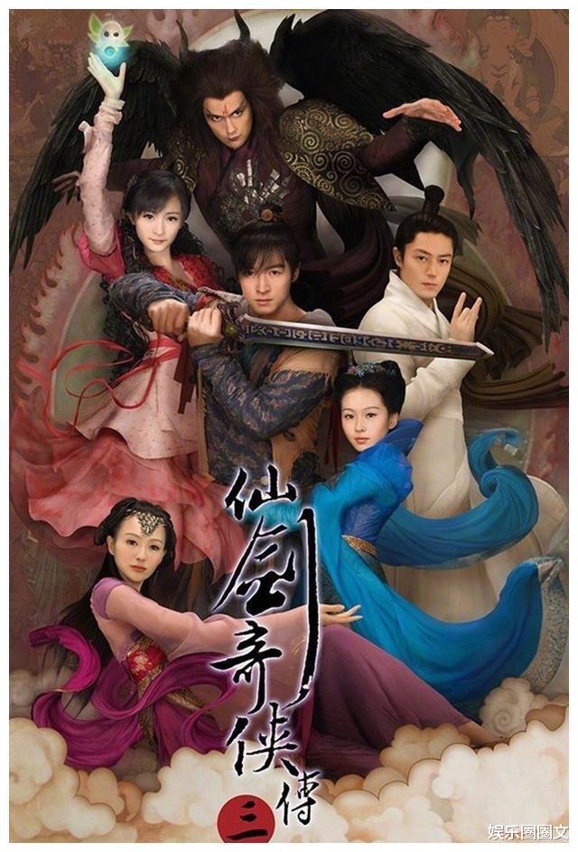 电视剧|主角“团灭”的4部电视剧：虐哭观众，说好的主角光环呢？