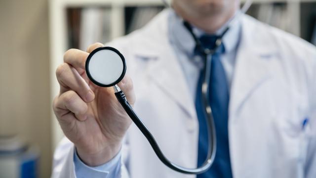 呼吸系统 我听起来有病吗？