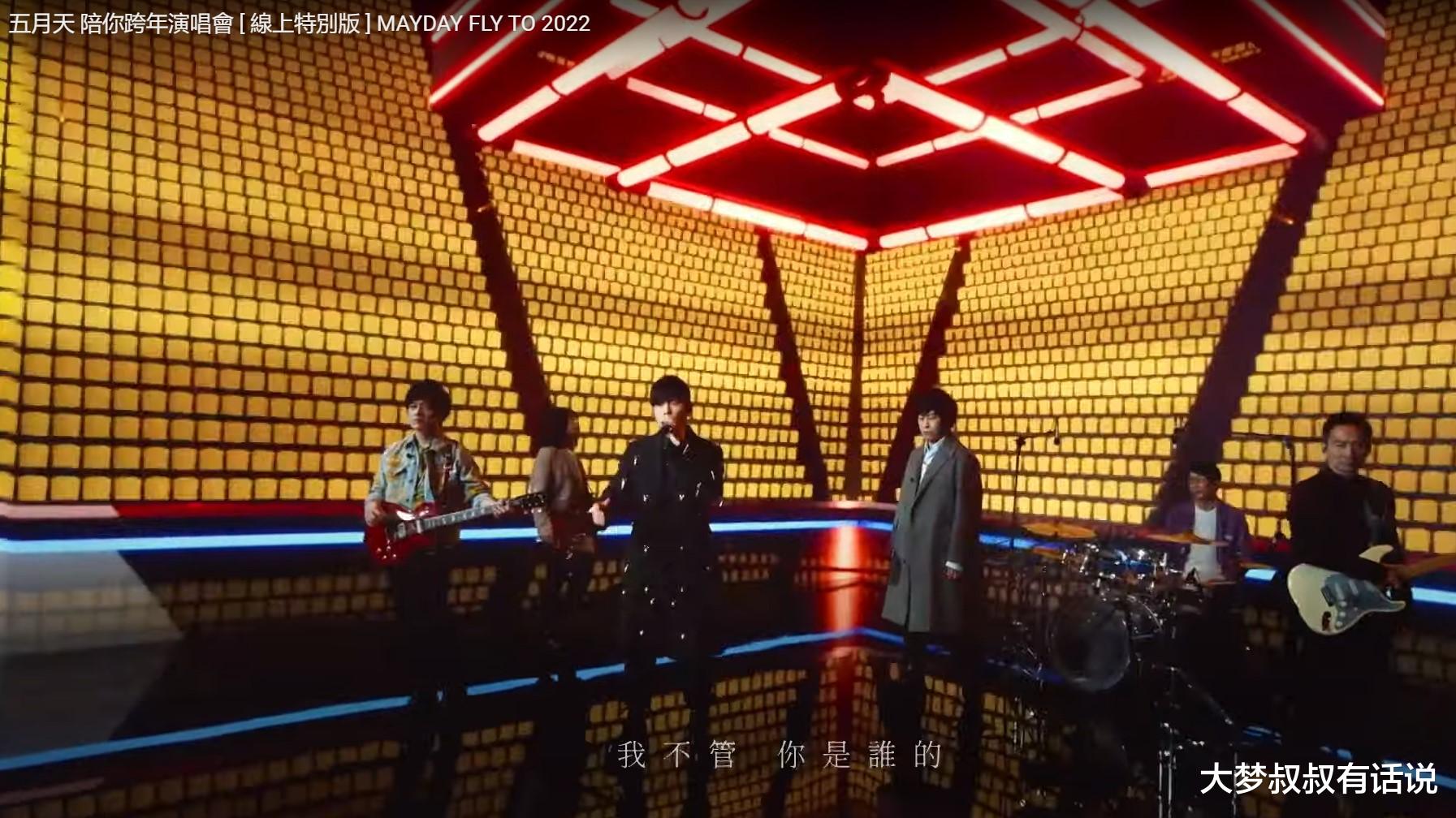 周杰伦|周杰伦推NFT“狂吸2.8亿台币”！　再揪五月天阿信“元旦合体曝喜讯”