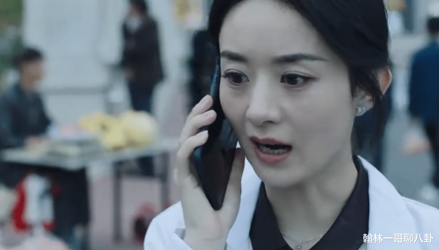 柳岩|赵丽颖新剧将播眼神戏先火出圈，其他几位主演的表现同样让人惊喜