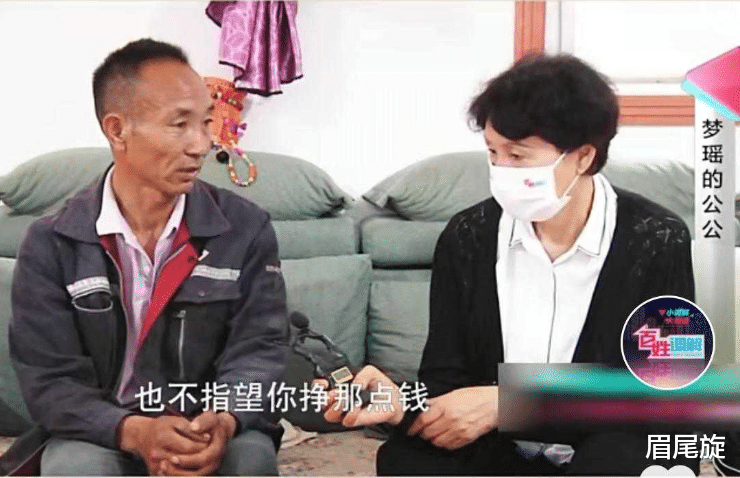 眉尾旋|儿媳任性太“败家”,公婆无奈赶出家,公公称:说出去我都嫌丢人